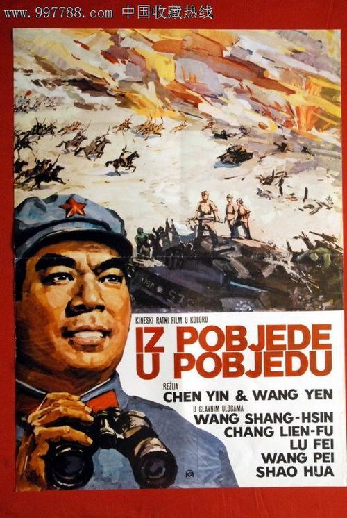 证书